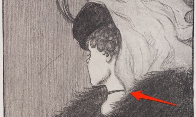 Το τι βλέπετε σε αυτή την εικόνα αλλάζει ανάλογα με την ηλικία σας!