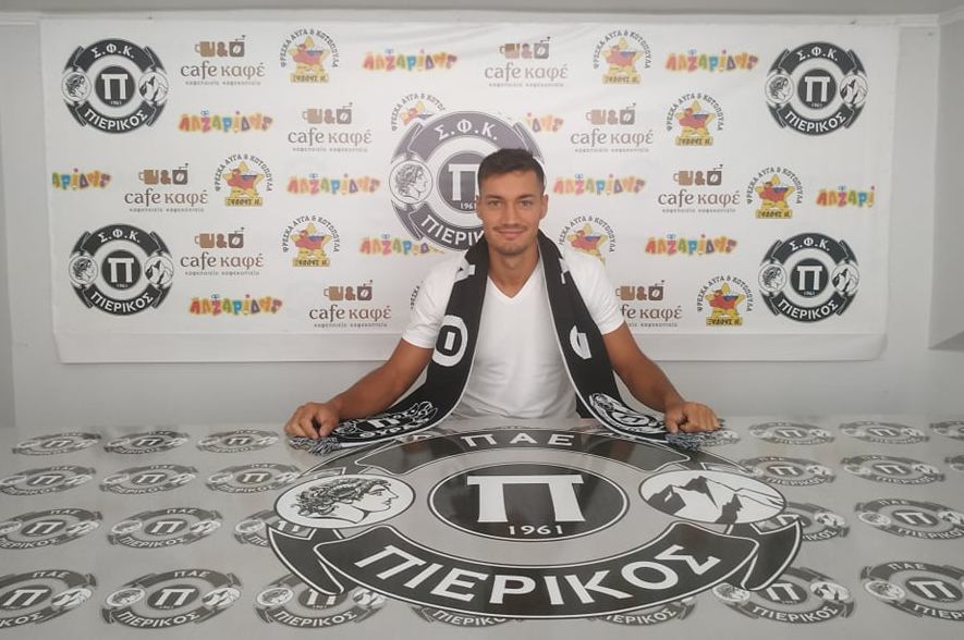 Στον Πιερικό ο Ισπανός Alain Petxarroman Eizagirre