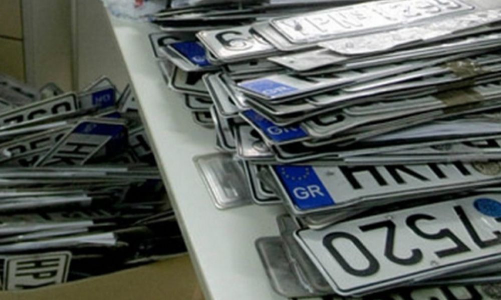Πόσο θα πωλούνται οι εύκολες πινακίδες κυκλοφορίας