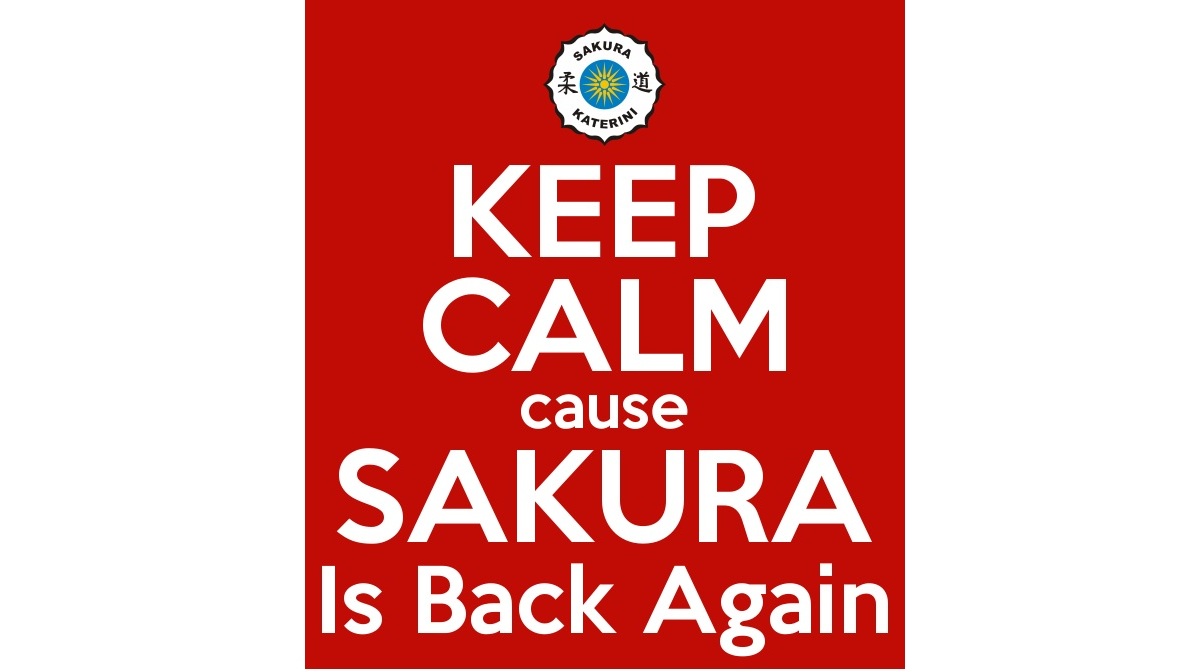 Το Sakura Katerini Judo Club επιστρέφει στη δράση στις 2 Σεπτεμβρίου