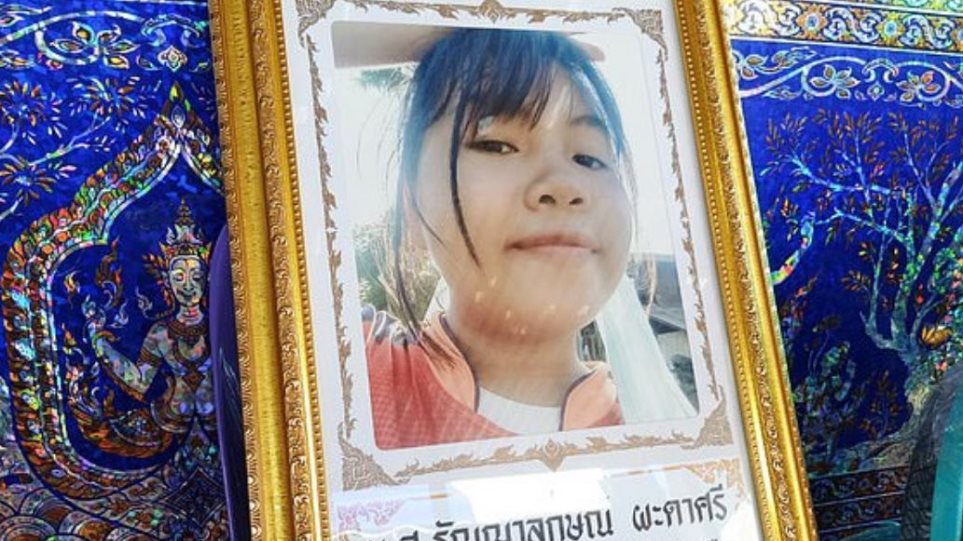 Ταϊλάνδη: Smartphone προκάλεσε ηλεκτροπληξία σε 16χρονη στην Ταϊλάνδη