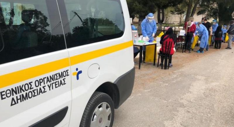 ΕΟΔΥ: Σε Κατερίνη & Λιτόχωρο σήμερα (16/01) δωρεάν rapid test