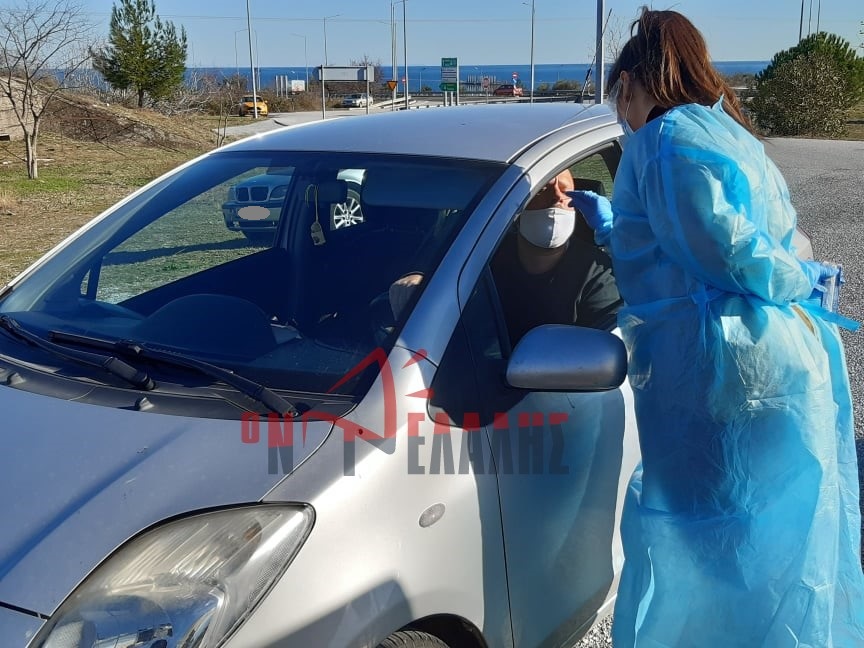 Σε Κατερίνη και Λιτόχωρο σήμερα δωρεάν rapid test από τον ΕΟΔΥ