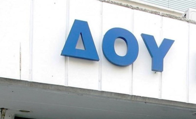 Αυτόματο ΑΦΜ σε πάνω από 350.000 ανηλίκους άνω των 12 ετών