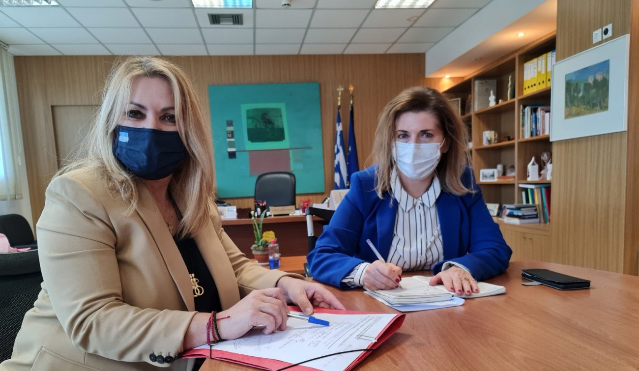 Άννα Μάνη-Παπαδημητρίου: Συνάντηση με την ηγεσία του Υπουργείου Παιδείας και Θρησκευμάτων