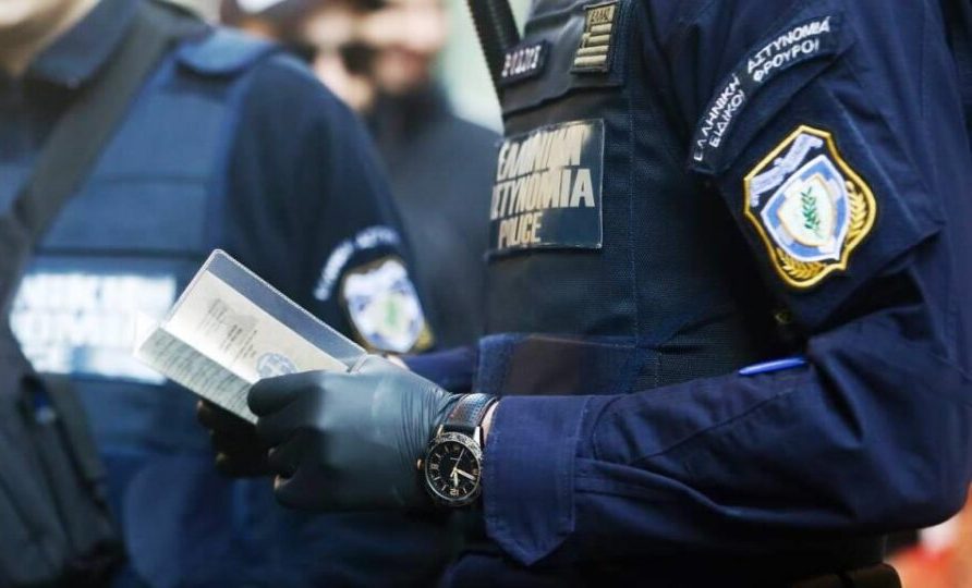 Πιερία: Πρόστιμο5.000 ευρώ σε καφέ – μπαρ που εξυπηρετούσε πελάτη χωρίς πιστοποιητικό