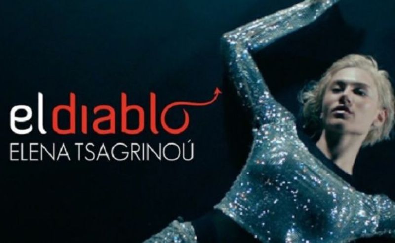 Κύπρος – Eurovision: Απειλούν να κάψουν το ΡΙΚ για το τραγούδι «El Diablo» (ΒΙΝΤΕΟ)