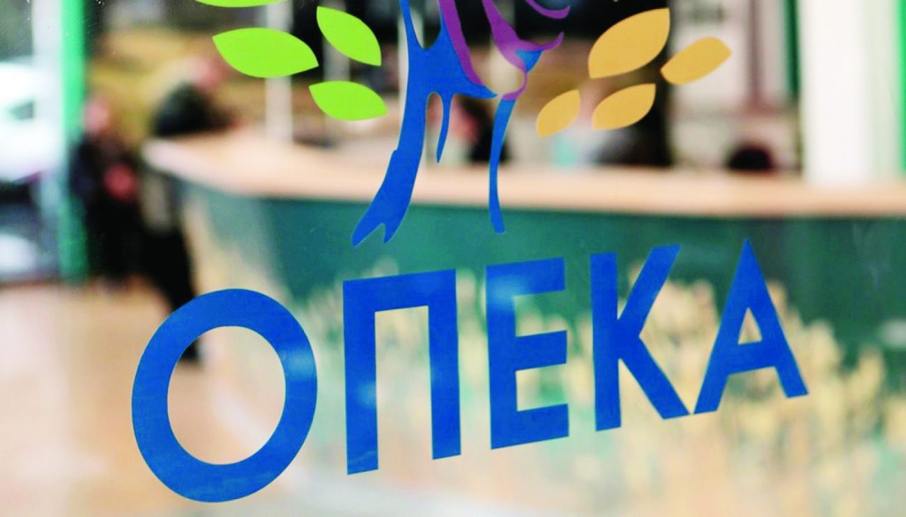 ΟΠΕΚΑ: Ξεκίνησαν οι αιτήσεις για 1.000 ευρώ σε επιτυχόντες των Πανελληνίων 2025