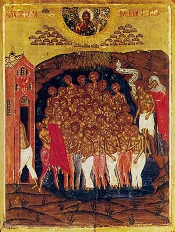 Εορτολόγιο: Ποιοι γιορτάζουν σήμερα Τρίτη 9 Μαρτίου