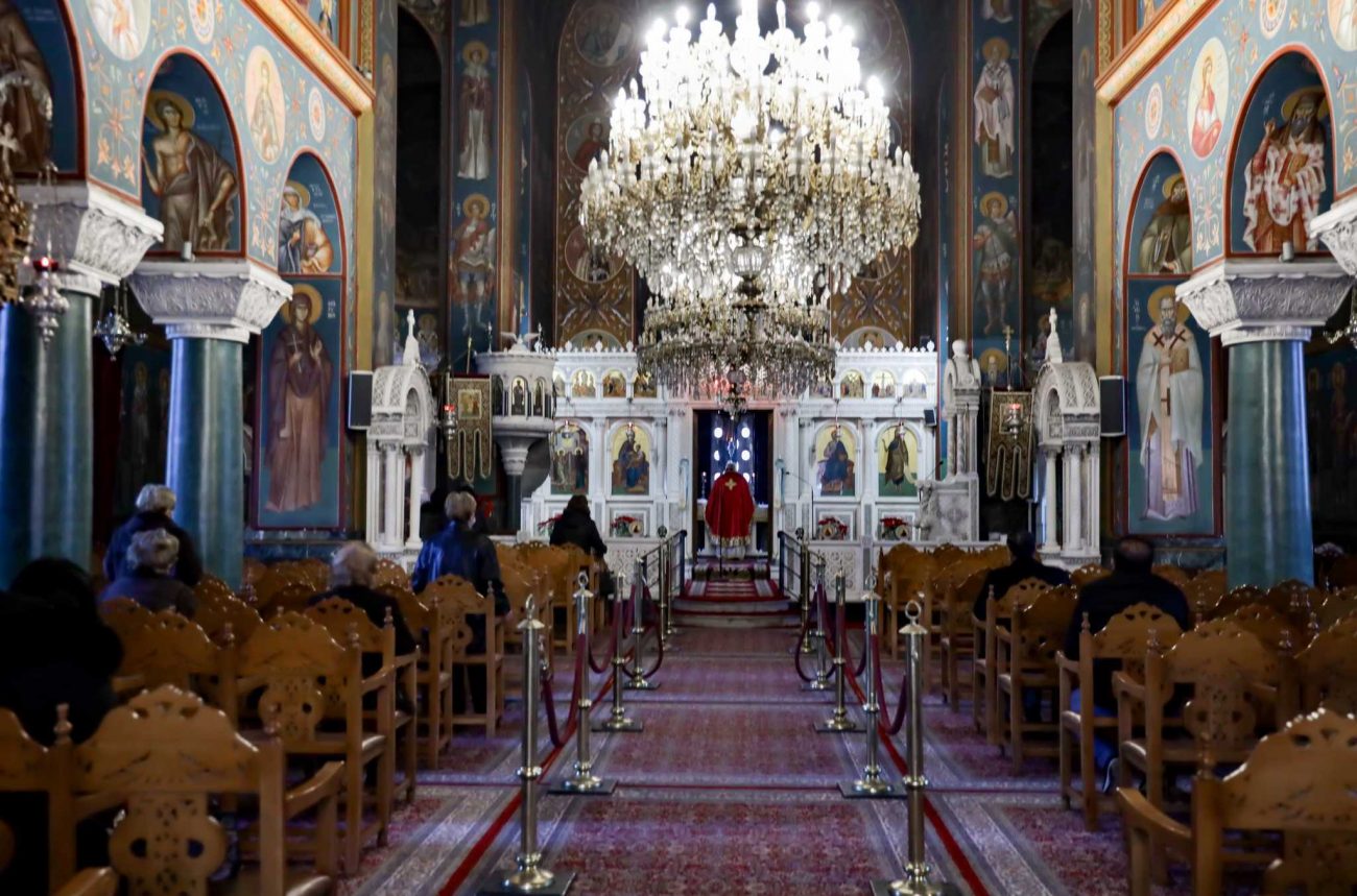 Για ποιες γιορτές ανοίγουν οι μητροπολιτικοί ναοί, τι θα ισχύει