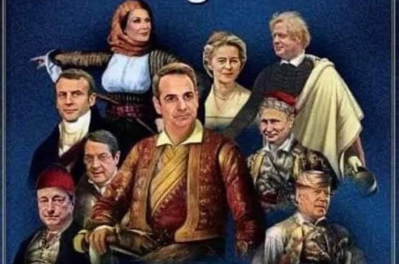 «Πάρτι» στα social media με το… ηρωϊκό εξώφυλλο του «ΒΗΜΑgazino» (ΦΩΤΟ)