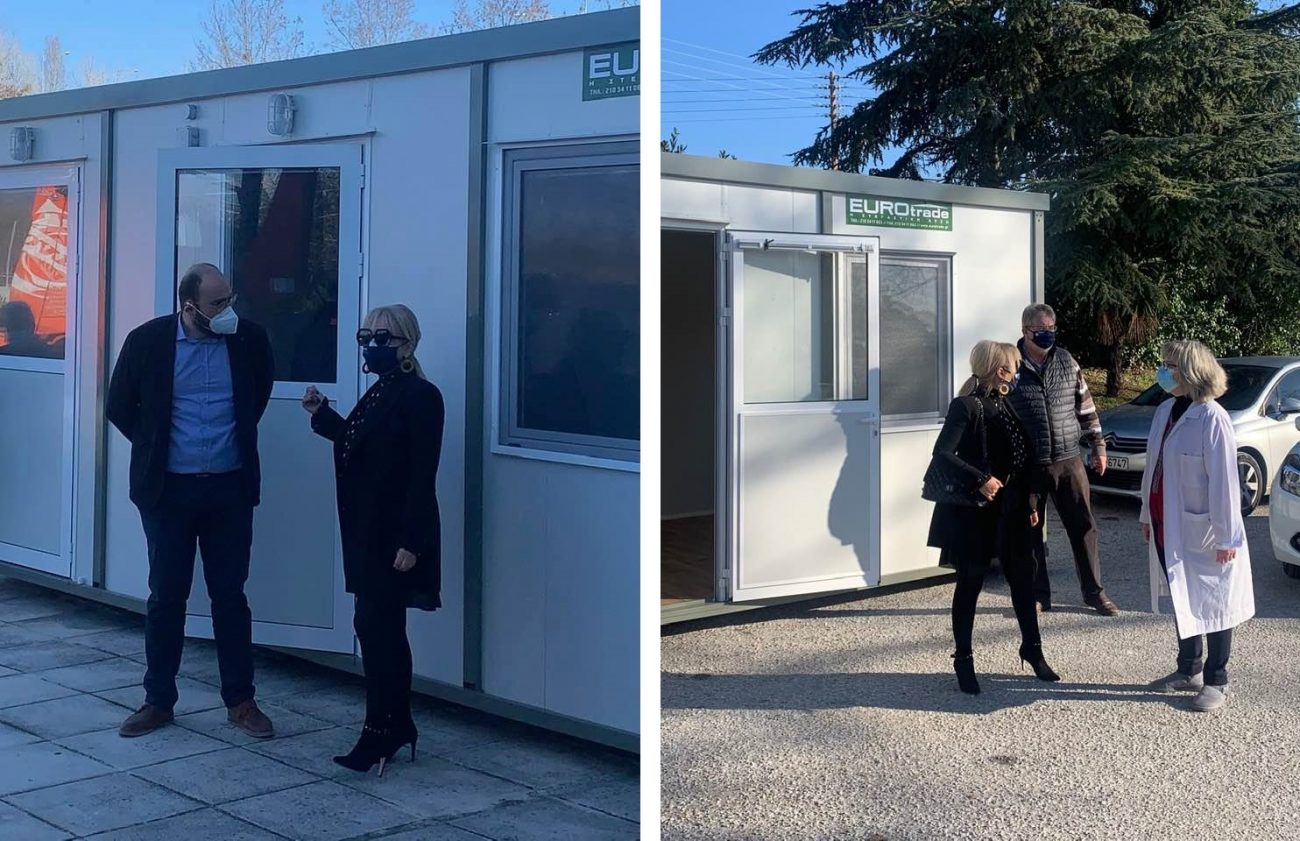 Η Αντιπεριφερειάρχης Πιερίας στο Νοσοκομείο Κατερίνης & το Κέντρο Υγείας Αιγινίου για τους οικίσκους που παραχώρησε η Περιφέρεια Κ. Μακεδονίας