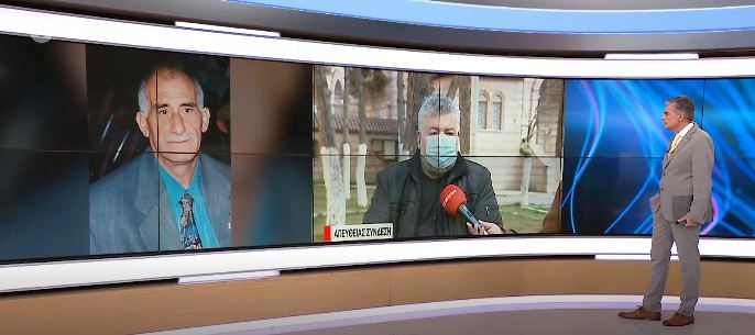 Θεσσαλονίκη: Παρέδωσαν λάθος νεκρό – «Ξένη οικογένεια έθαψε τον πατέρα μου» (BINTEO)
