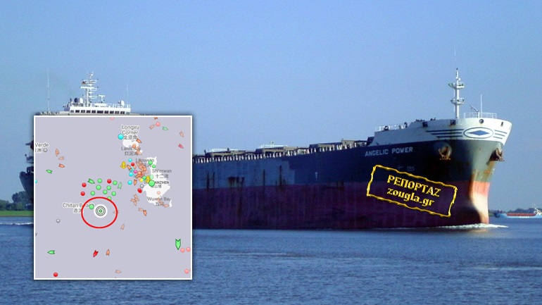 «Όμηροι» στο Χονγκ Κονγκ εννέα Έλληνες ναυτικοί