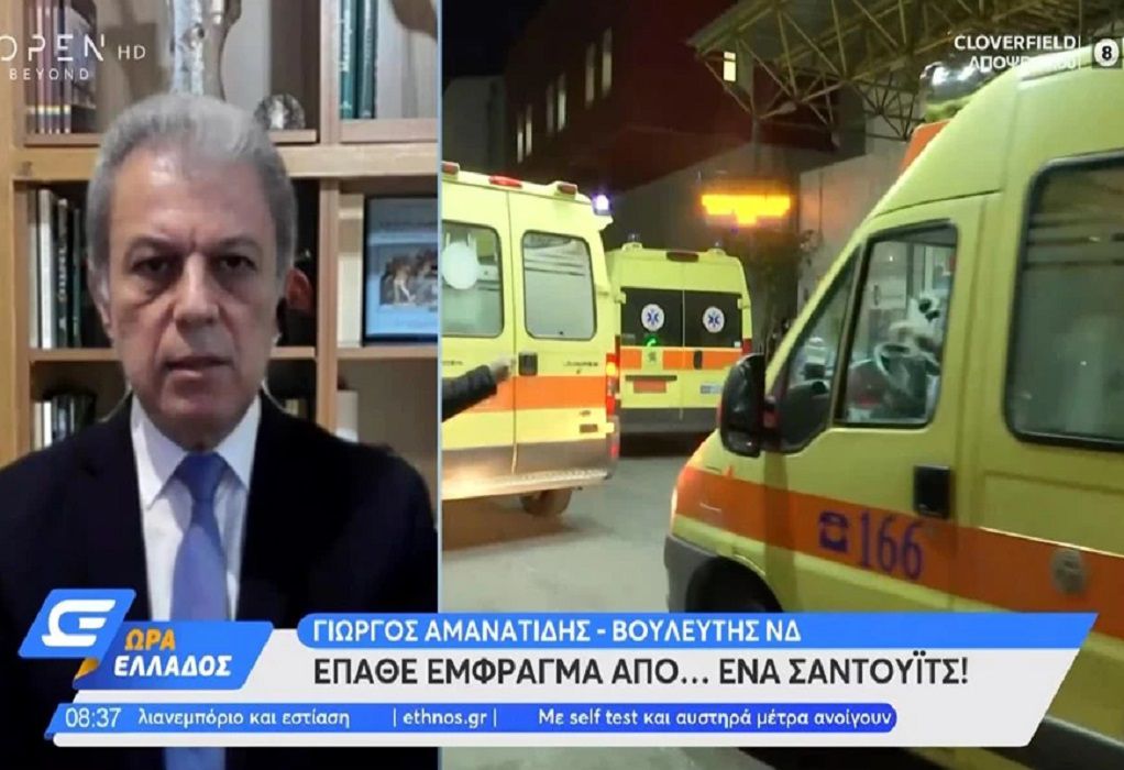 Απίστευτο: Ο βουλευτής Γιώργος Αμανατίδης έπαθε έμφραγμα εξαιτίας ενός σάντουιτς