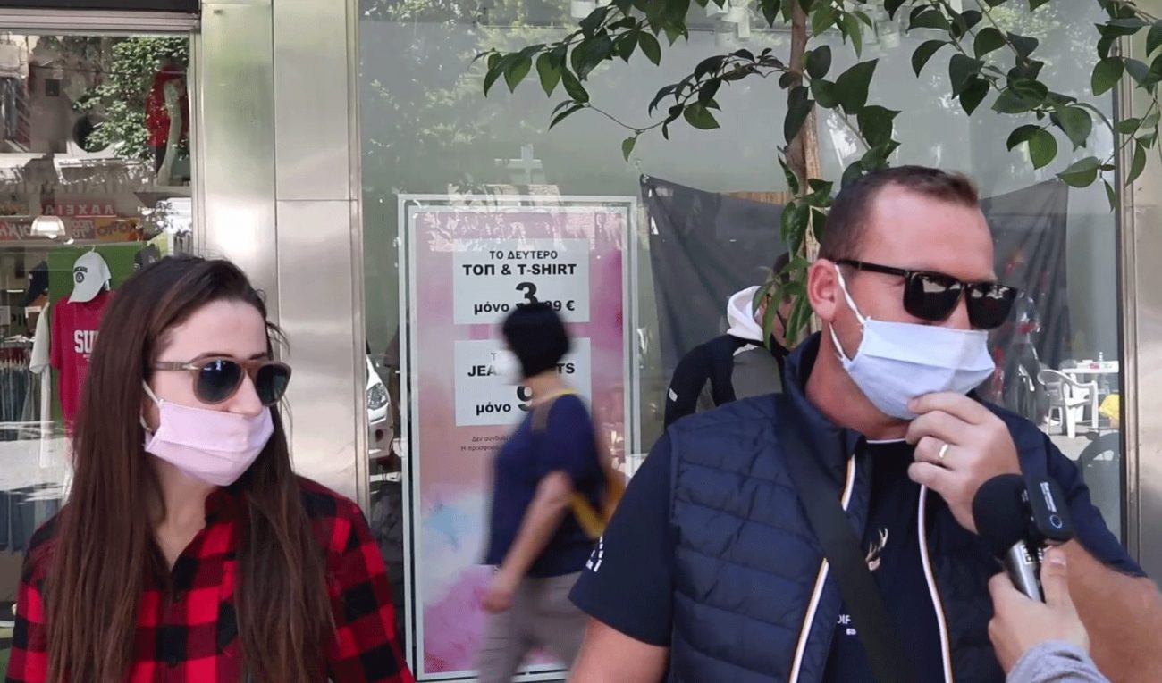 Κατερίνη: Εσείς τι προτιμάτε; Περισσότερα λεφτά ή περισσότερους φίλους;