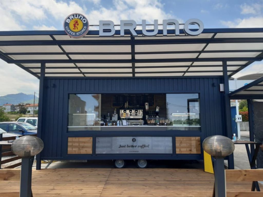 BRUNO BOX στη Λεπτοκαρυά! Και ο καφές γίνεται απόλαυση! (ΦΩΤΟ)