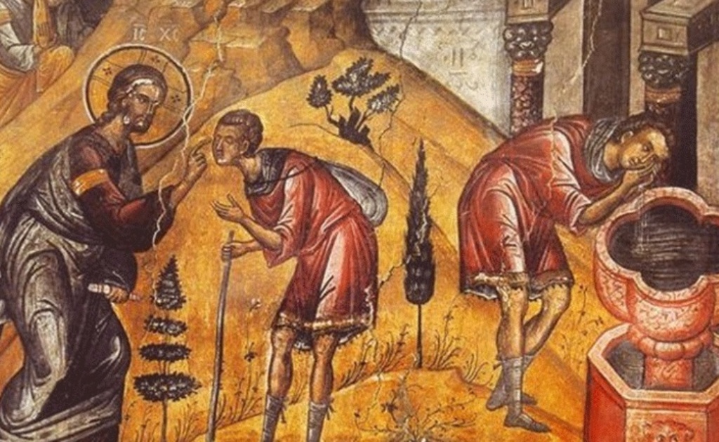 Κυριακή του Τυφλού – Τι γιορτάζουμε σήμερα