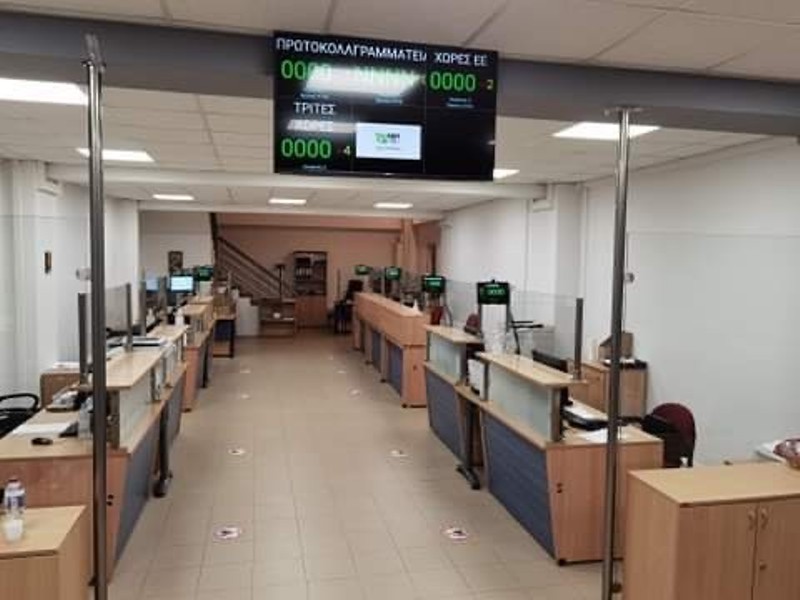 Το Υπ. Εσωτερικών καλύπτει το ενοίκιο του νέου ΚΕΠ Δήμου Κατερίνης