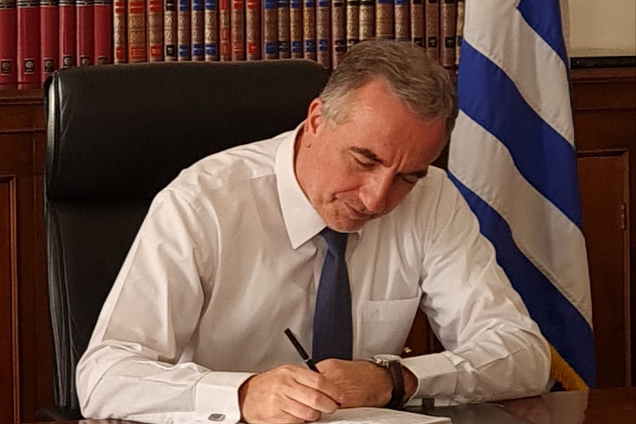 Στην Πιερία αύριο ο Υφυπ. Εσωτερικών (Μακεδονίας και Θράκης) Σταύρος Καλαφάτης