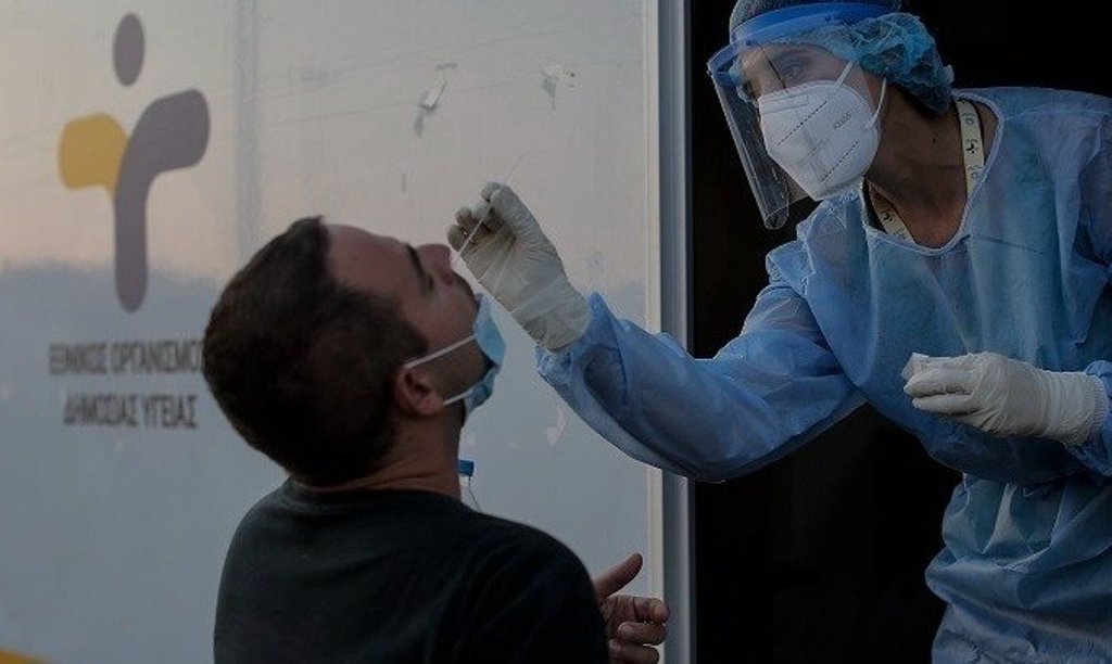 Κατερίνη: Πού γίνονται σήμερα (29/12) δωρεάν rapid test από τον ΕΟΔΥ