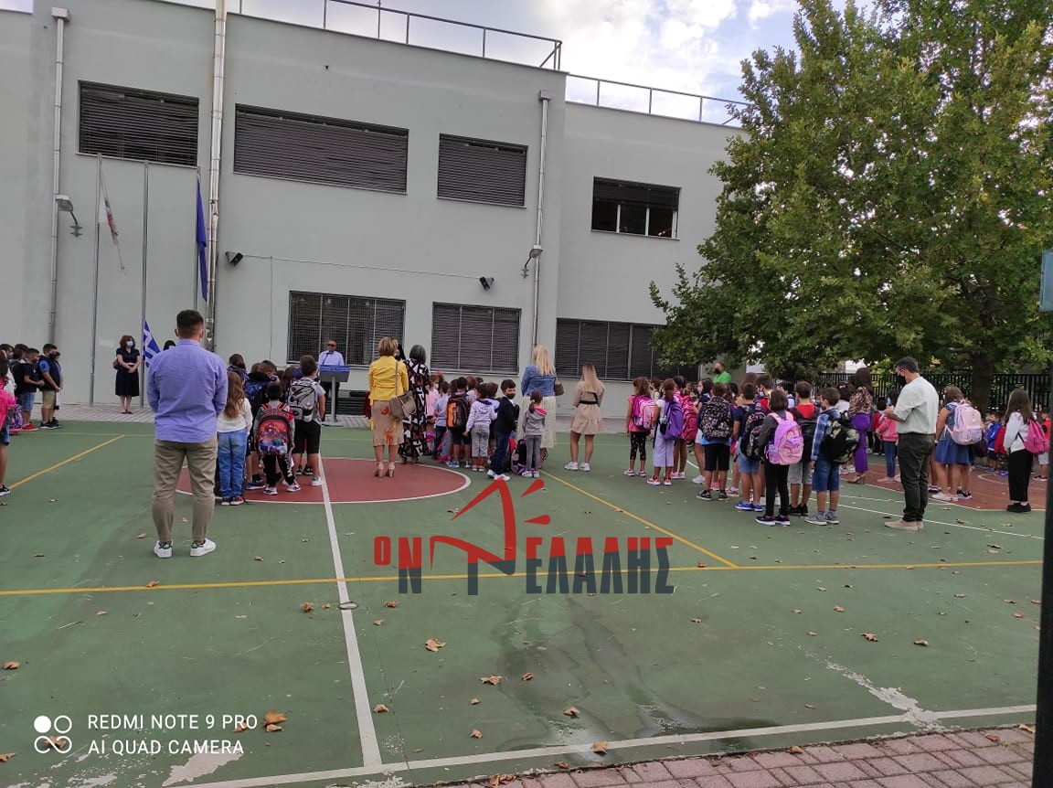 Αγιασμός στο 17ο Δημοτικό Σχολείο και Νηπιαγωγείο Κατερίνης (ΦΩΤΟΡΕΠΟΡΤΑΖ)