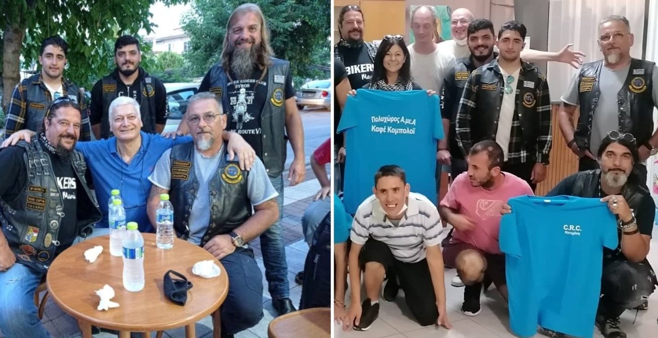 Δωρεά-έκπληξη από το CHOPPER RIDERS CLUB KATERINI στο «Καφέ Κομπολόι»