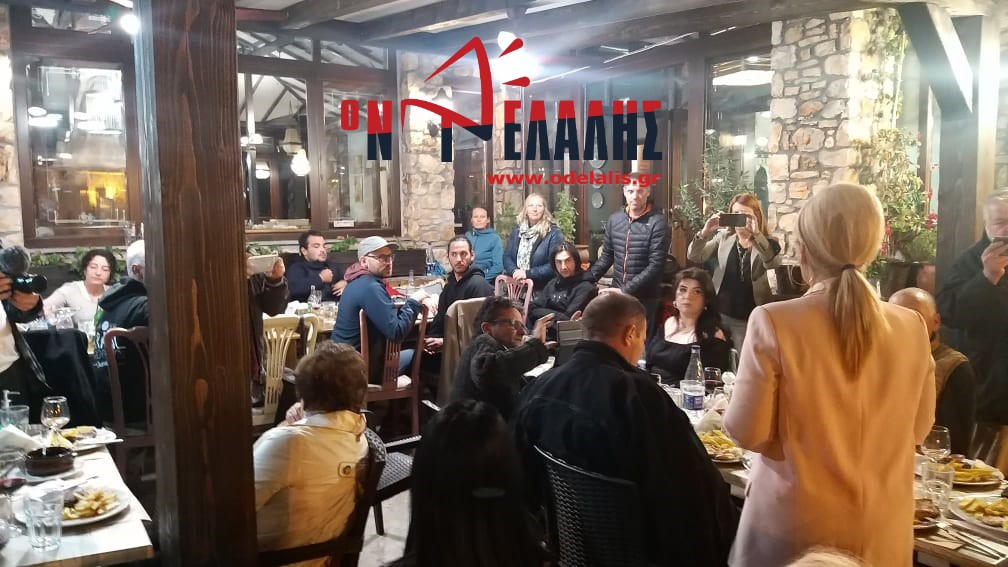 Λιτόχωρο: Αποχαιρετιστήριο δείπνο για τους εθελοντές των ποδηλατικών μονοπατιών του Ολύμπου (ΒΙΝΤΕΟ & ΦΩΤΟ)