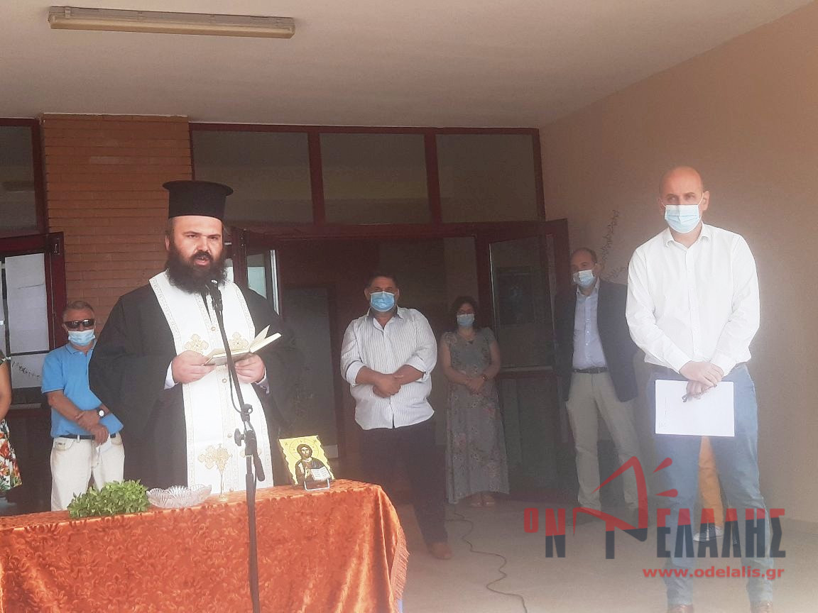 Αγιασμός στο Γυμνάσιο και στο Λύκειο Κονταριώτισσας (ΒΙΝΤΕΟ & ΦΩΤΟ)