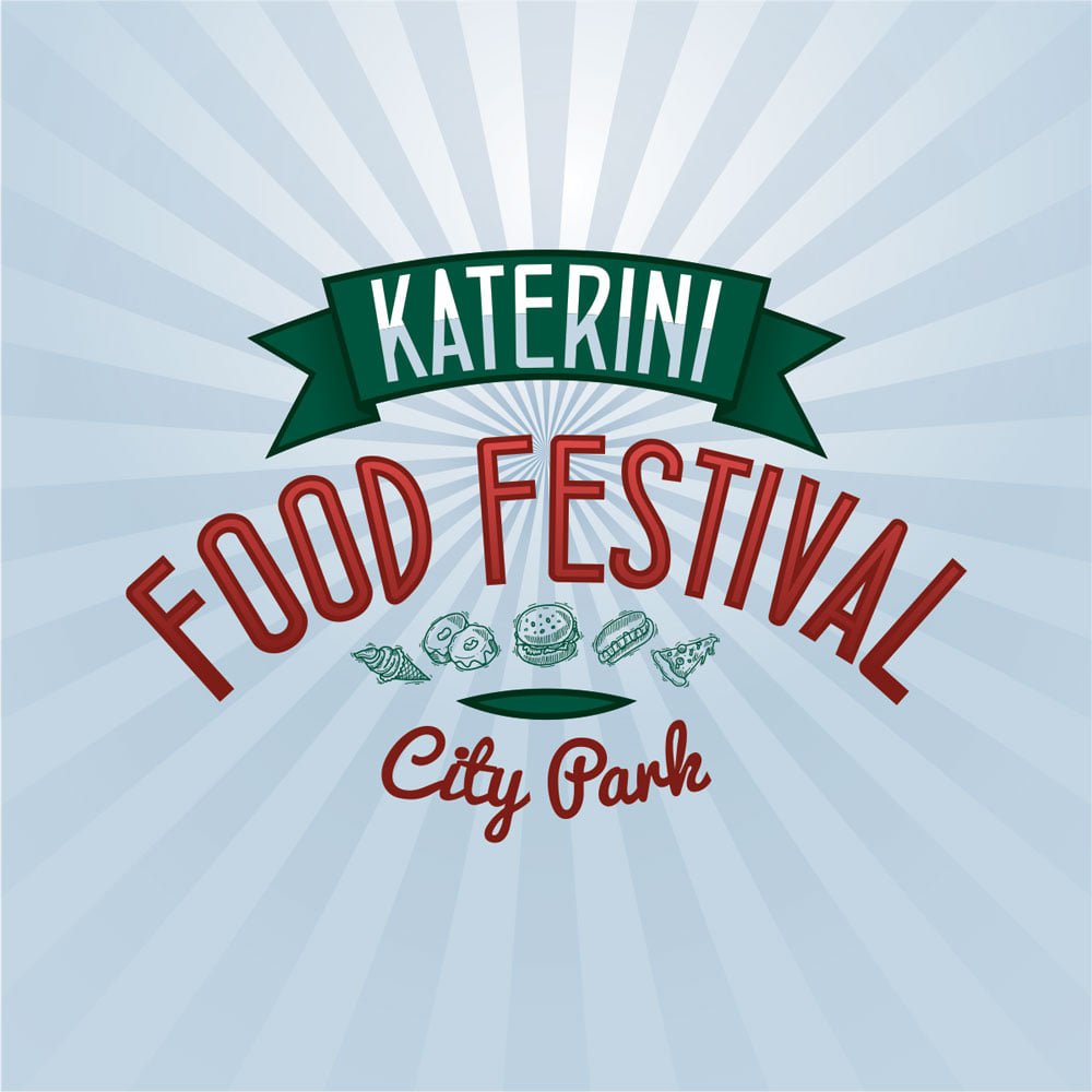 Αναβάλλεται λόγω καιρού το «Katerini Food Festival / City Park»