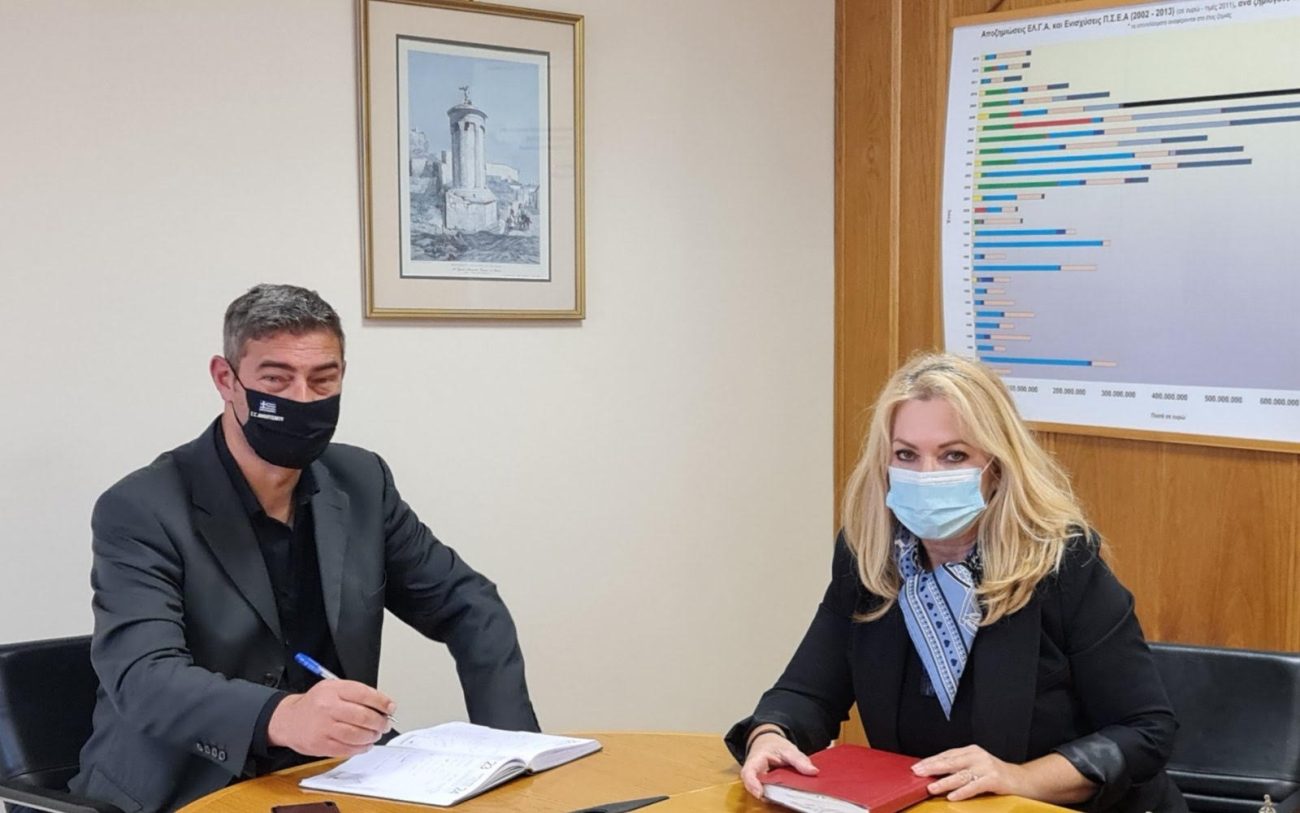 Άννα Μάνη – Παπαδημητρίου: Συνάντηση με τον Αντιπρόεδρο του ΕΛΓΑ και πρόσκληση για επίσκεψη στην Πιερία για τις ζημιές από τις βροχοπτώσεις