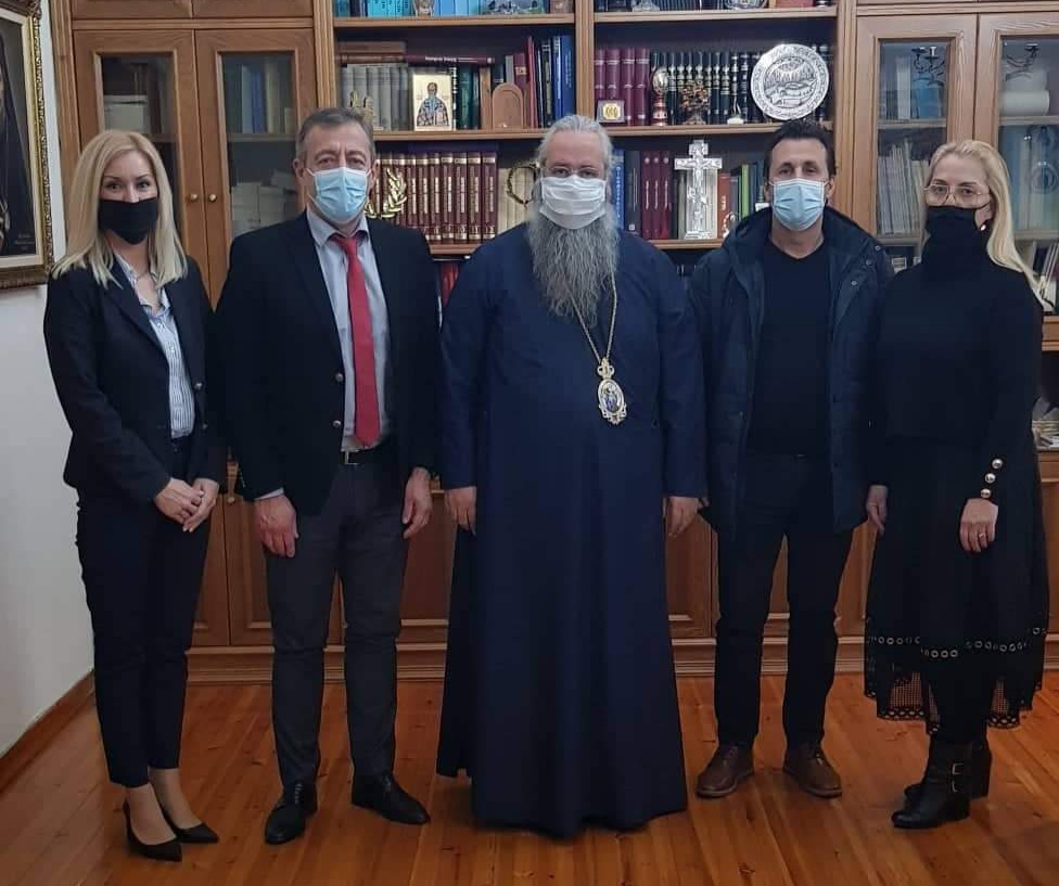 Εθιμοτυπική επίσκεψη της ΔΕΕΠ Πιερίας στον Μητροπολίτη