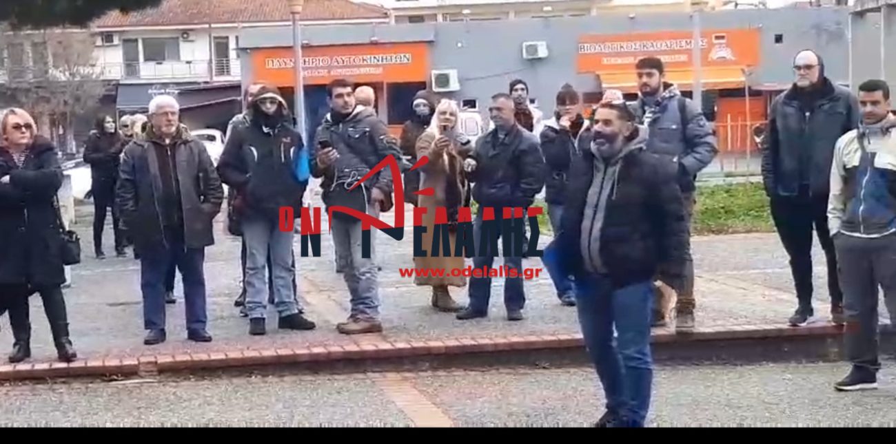 Ένταση αυτή την ώρα στα δικαστήρια μεταξύ υποστηρικτών και καθηγητών (ΒΙΝΤΕΟ)