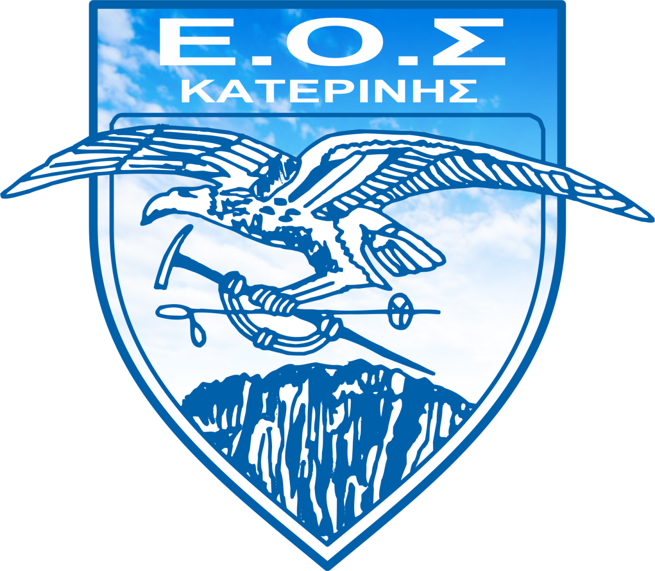 Ο Ελληνικός ορειβατικός σύλλογος Κατερίνης σας προσκαλεί την Κυριακή 19/12 σε μια οικογενειακή δραστηριότητα (ΦΩΤΟ)