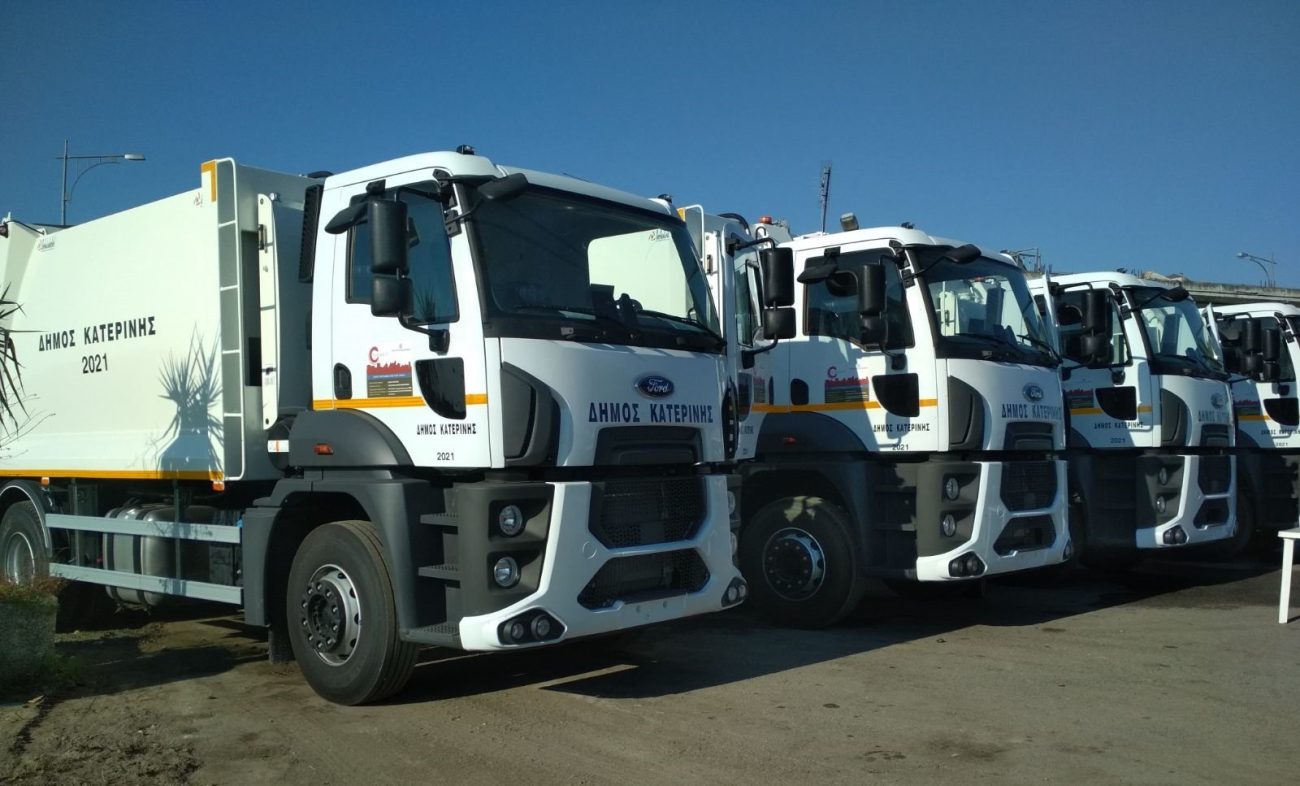 Δήμος Κατερίνης: Η αποκομιδή των απορριμμάτων παραμονή, ανήμερα Πρωτοχρονιάς και κατά τη δεύτερη ημέρα του νέου έτους