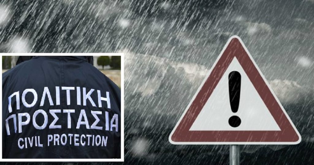 Σε αυξημένη ετοιμότητα πολιτικής προστασίας οι υπηρεσίες του Δήμου Κατερίνης