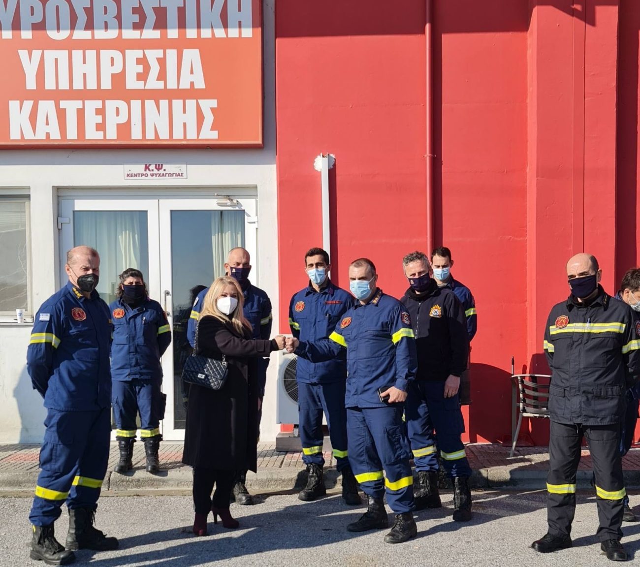 Άννα Μάνη – Παπαδημητρίου: Επίσκεψη στην Πυροσβεστική Υπηρεσία Κατερίνης (ΦΩΤΟ)