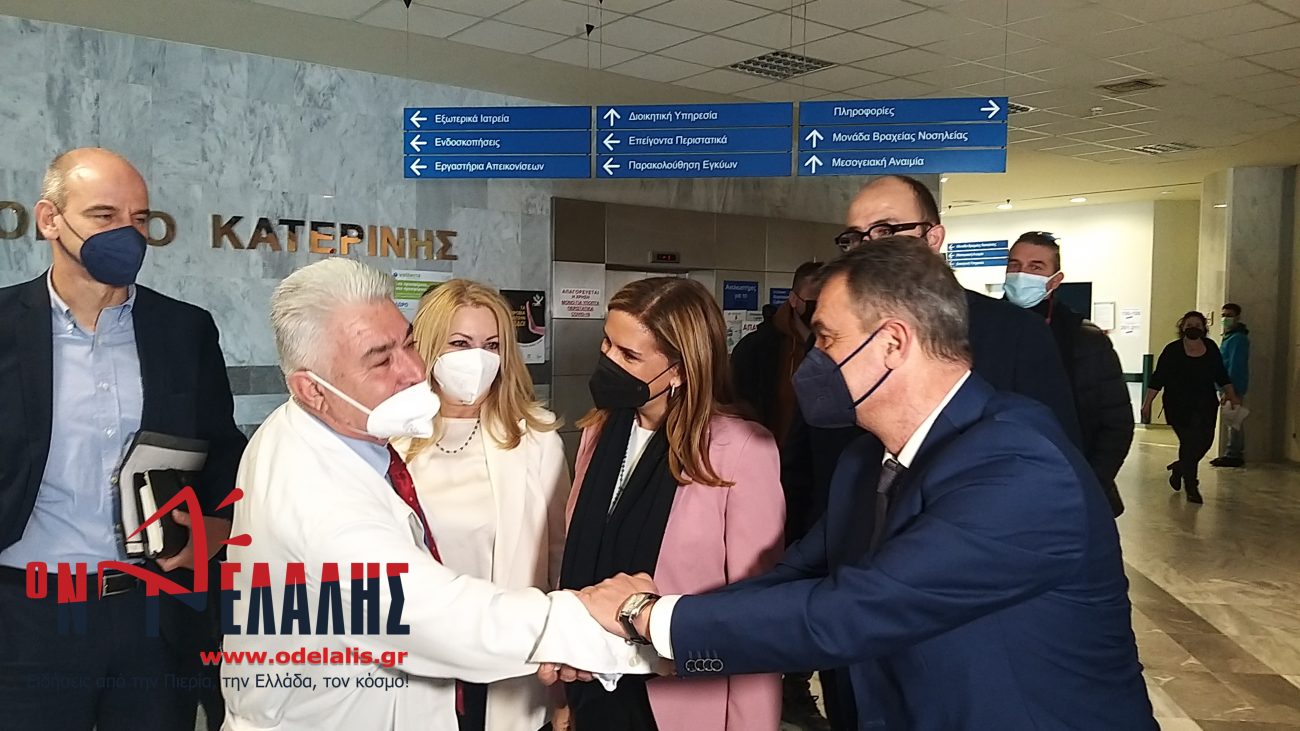 Τυχαία συνάντηση Ράπτη, Χριστογιάννη και  Μπογιατζίδη (ΒΙΝΤΕΟ)