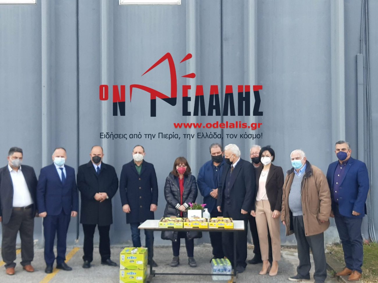 H ΠτΔ Κατερίνα Σακελλαροπούλου στην Περία – Επίσκεψη στη “ΖΕΥΣ ΑΚΤΙΝΙΔΙΑ” (ΒΙΝΤΕΟ)