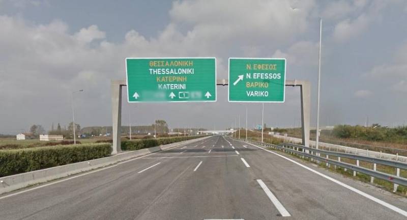 Απαγόρευση κυκλοφορίας φορτηγών άνω των 3,5 τόνων κατά την εορτή της Πρωτομαγιάς