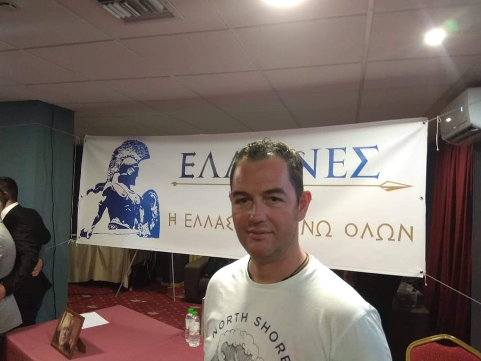 Υποψήφιος με το κόμμα του Ηλία Κασιδιάρη ο Αντώνης Γκουρμάνος