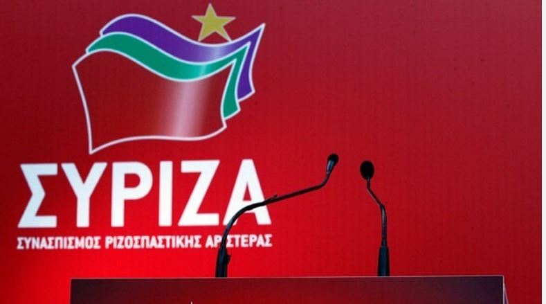 Ν.Ε. του ΣΥΡΙΖΑ – ΠΣ Πιερίας για τις  Εκλογές: Είναι το μαζικότερο κόμμα της Αριστεράς στην Ευρώπη και αυτό μετατρέπει την ελπίδα σε ισχυρή δύναμη αλλαγής