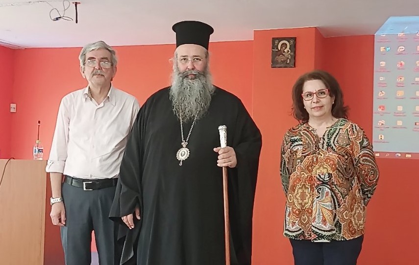 Ο Μητροπολίτης Γεώργιος στο Γυμνάσιο Περίστασης