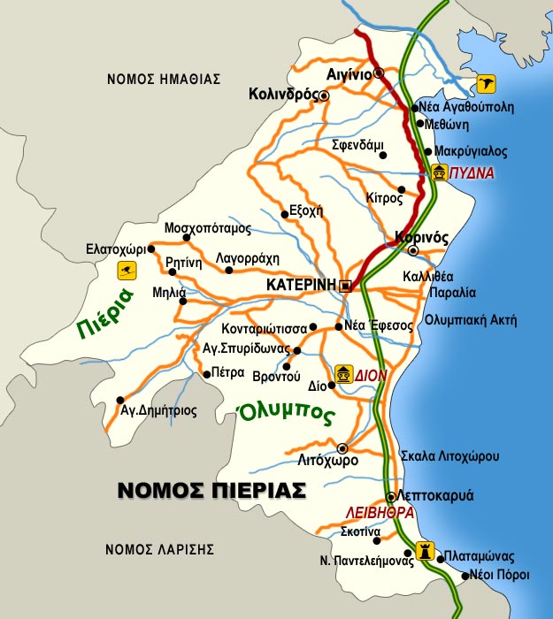 Πιερία-Απογραφή: Μείωση πληθυσμού κατά 5,7% – «Αιμορραγεί» ο Δήμος Πύδνας Κολινδρού-Αναλύσεις & στοιχεία για κάθε Δήμο