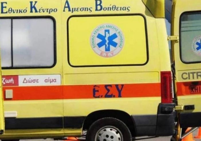 Ευχαριστήριο μήνυμα προς το ΕΚΑΒ