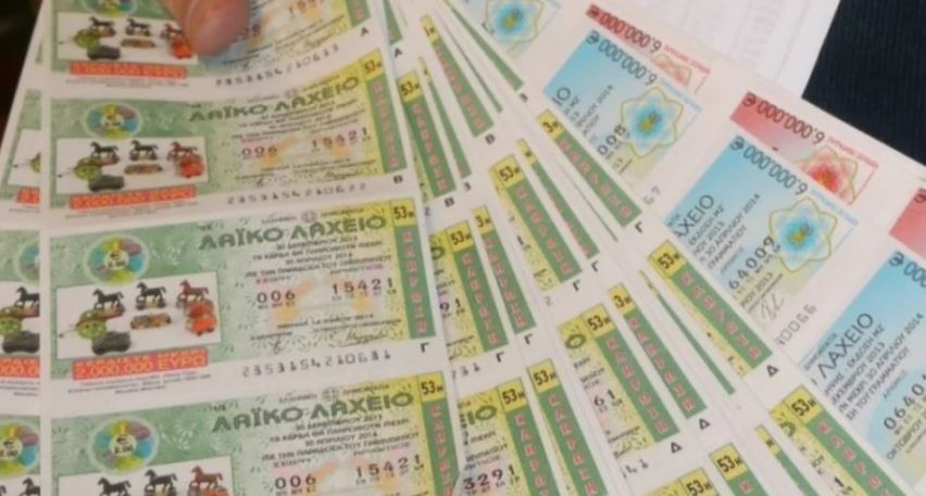 Το Λαϊκό Λαχείο μοίρασε περισσότερα από 4 εκατ. ευρώ τον Ιούνιο