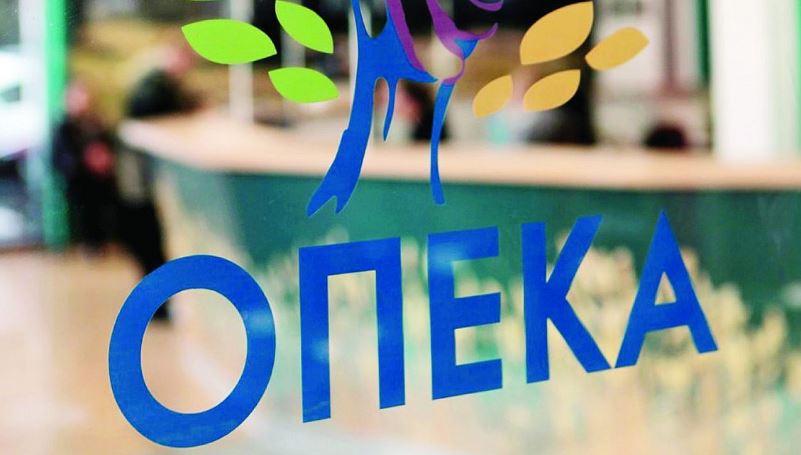 Επίδομα Παιδιού: Άνοιξε το Α21 για τις αιτήσεις στον ΟΠΕΚΑ