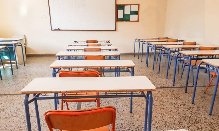 Πανελλήνιες 2024: Το πρόγραμμα των εξετάσεων για μαθητές ΓΕΛ & ΕΠΑΛ