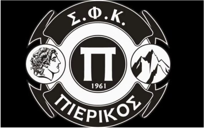 Ο Πιερικός συνομιλεί με τους πολίτες! Ραντεβού στο… FREUD