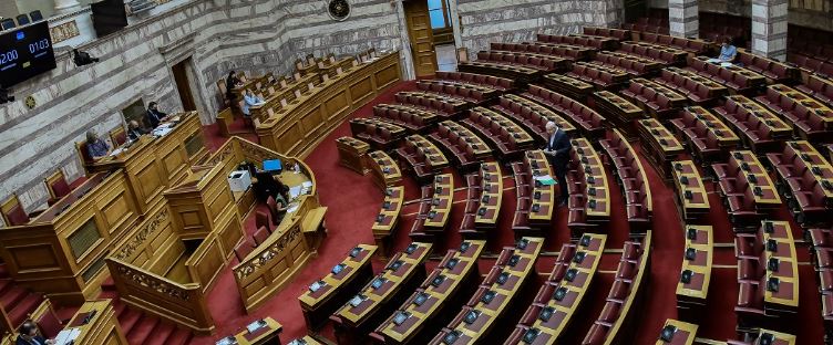 Εκλογές 2023: Ορκίζεται σήμερα η νέα Βουλή